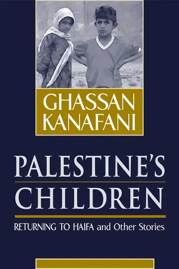 Cover of Palestine's Children