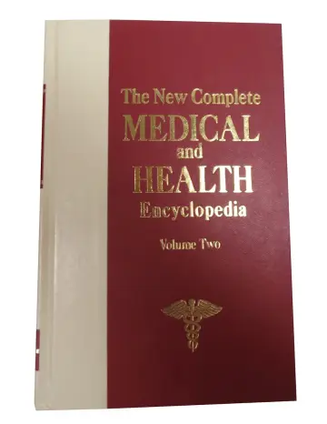 Cover of The New complete medical and health encyclopedia, Vol. 2