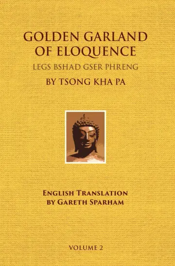 Cover of Golden Garland of Eloquence