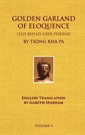 Cover of Golden Garland of Eloquence