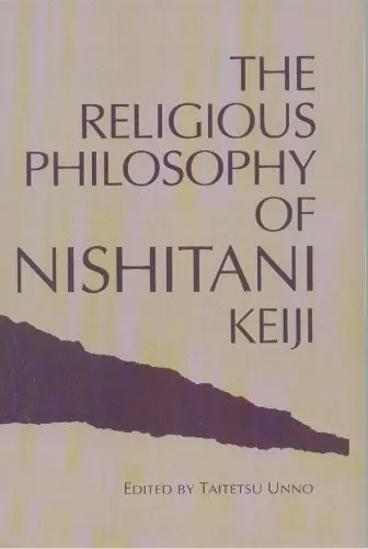 Cover of The Religious Philosophy of Nishitani Keiji