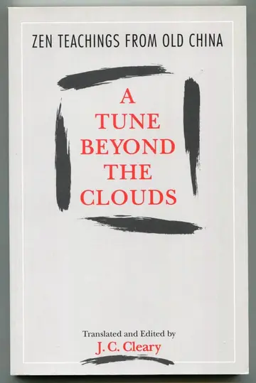Cover of Tune Beyond the Clouds