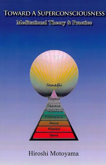 Cover of Toward a Superconsciousness