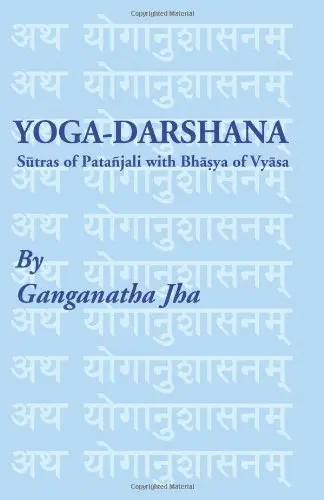 Cover of The Yoga-Darshana