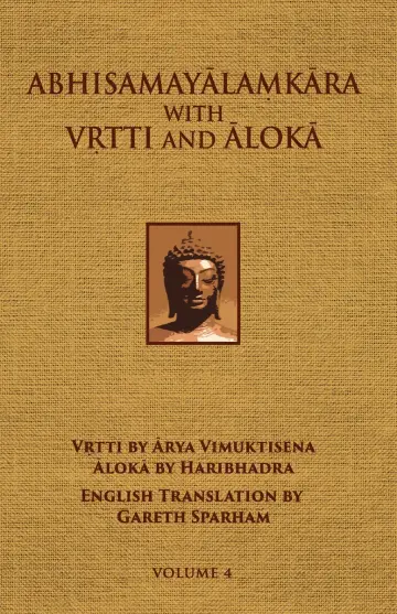 Cover of Abhisamayalamkara with Vrtti and Aloka