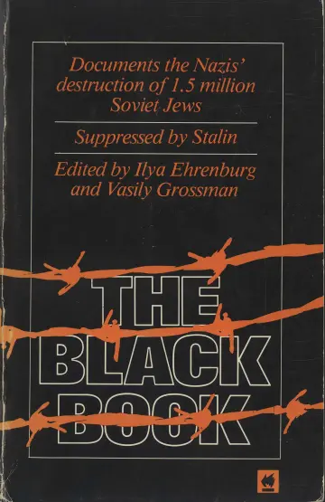 Cover of The Black Book