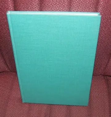 Cover of Looking Forward (HB)