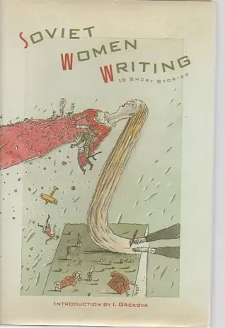 Cover of Soviet Women Writing