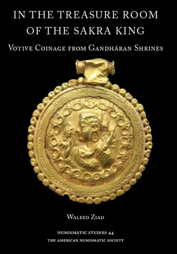 Cover of In the Treasure Room of the Sakra King