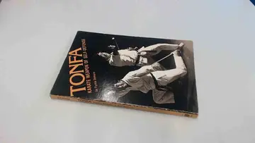 Cover of Tonfa-Karate