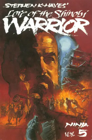 Cover of Ninja Volume 5