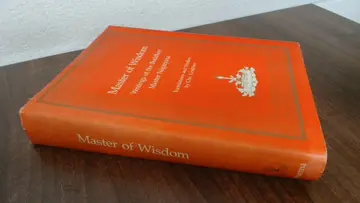 Cover of Master of Wisdom