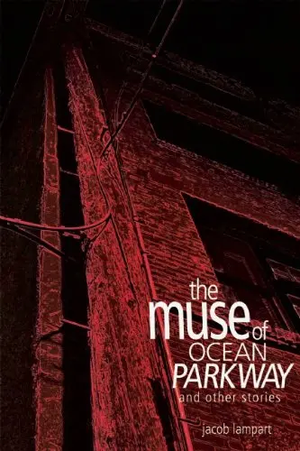 Cover of The Muse of Ocean Parkway and Other Stories