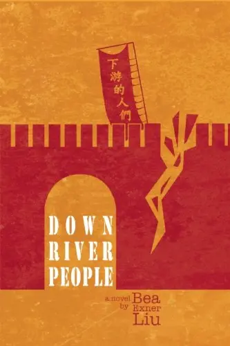 Cover of Downriver People