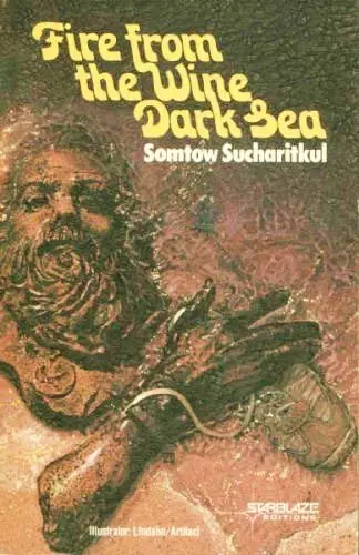 Cover of Fire from the Wine Dark Sea