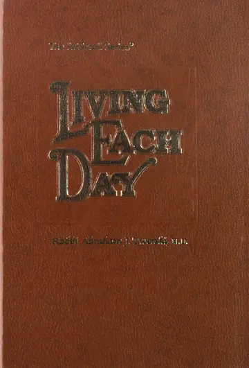 Cover of Living Each Day