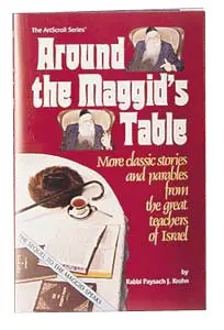 Cover of Around the Maggid's Table