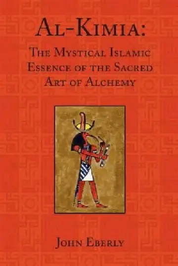 Cover of Al-Kimia
