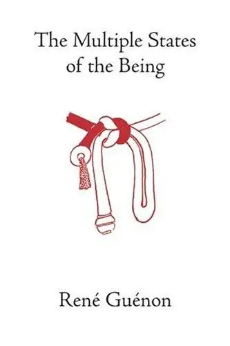 Cover of The Multiple States of the Being