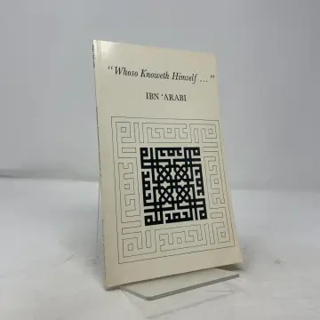 Cover of Whoso Knoweth Himself