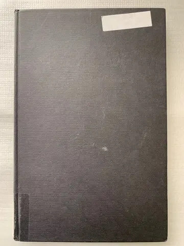 Cover of The Art of Educational Evaluation