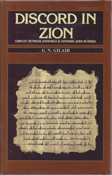 Cover of Discord in Zion
