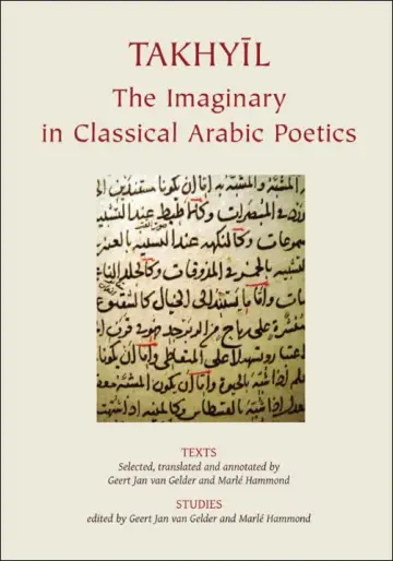 Cover of Takhyil