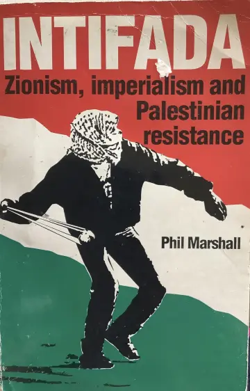 Cover of Intifada