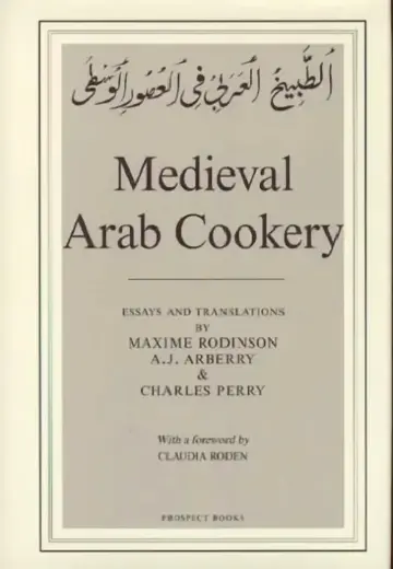 Cover of Medieval Arab Cookery