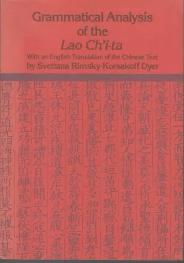 Cover of Grammatical Analysis of the Lao Ch'I-Ta
