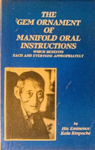 Cover of The Gem Ornament of Manifold Oral Instructions