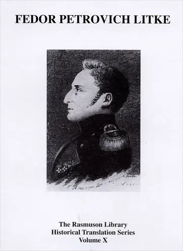 Cover of Fedor Petrovich Litke