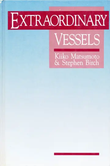 Cover of Matsumoto, K. Matsumoto Ext Vessels 1e