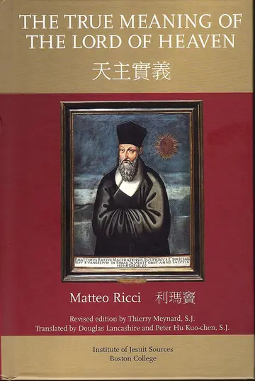 Cover of The True Meaning of the Lord of Heaven