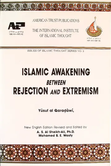 Cover of Islamic Awakening