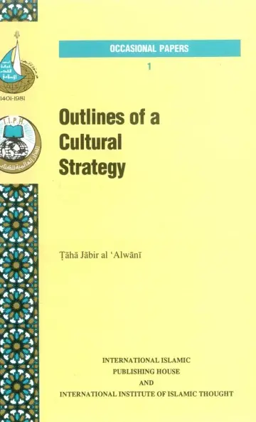 Cover of Outlines of a Cultural Strategy