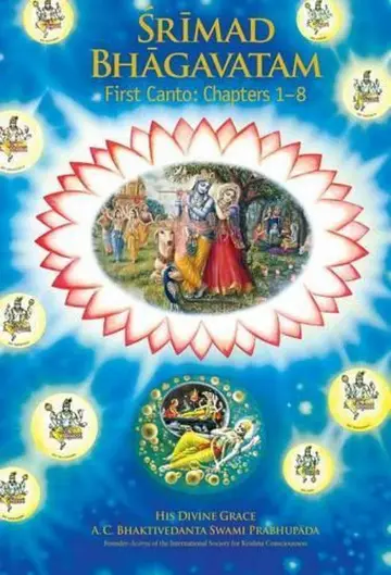 Cover of Srimad Bhagavatam