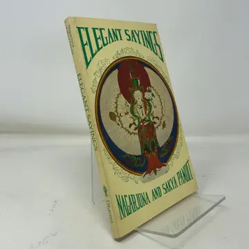Cover of Elegant Sayings