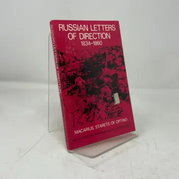 Cover of Russian Letters of Spiritual Direct