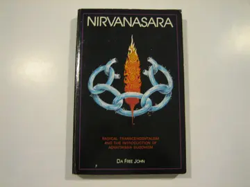 Cover of Nirvanasara