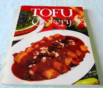 Cover of Tofu Cookery