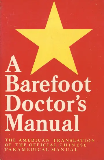 Cover of Barefoot Doctor's Manual