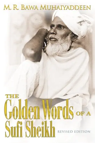 Cover of The Golden Words of a Sufi Sheikh
