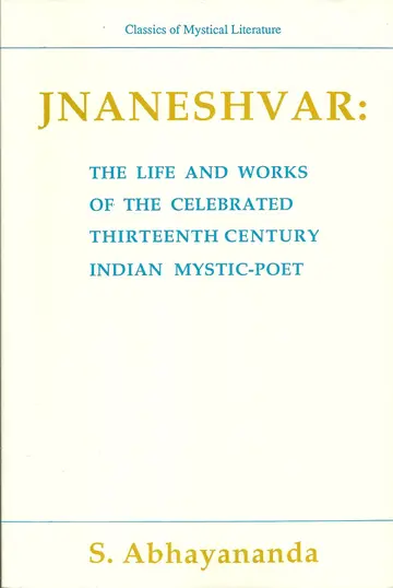 Cover of Jnaneshvar