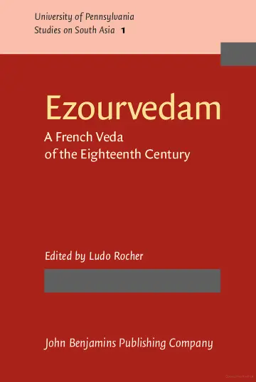 Cover of Ezourvedam