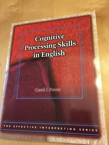 Cover of Cognitive Processing Skills in English