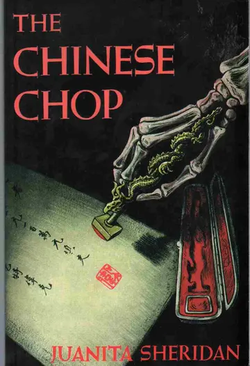 Cover of The Chinese Chop
