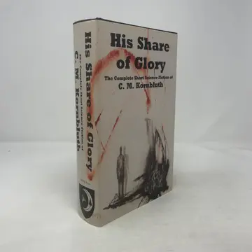 Cover of His Share of Glory