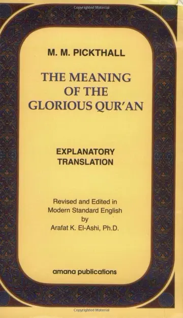 Cover of The Meaning of the Glorious Qur'an