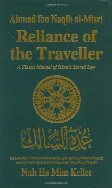 Cover of Reliance of the Traveller
